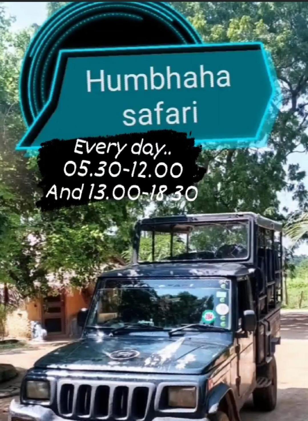 Humbhaha Jungle Yala Nature Eco Resort Kataragama Εξωτερικό φωτογραφία