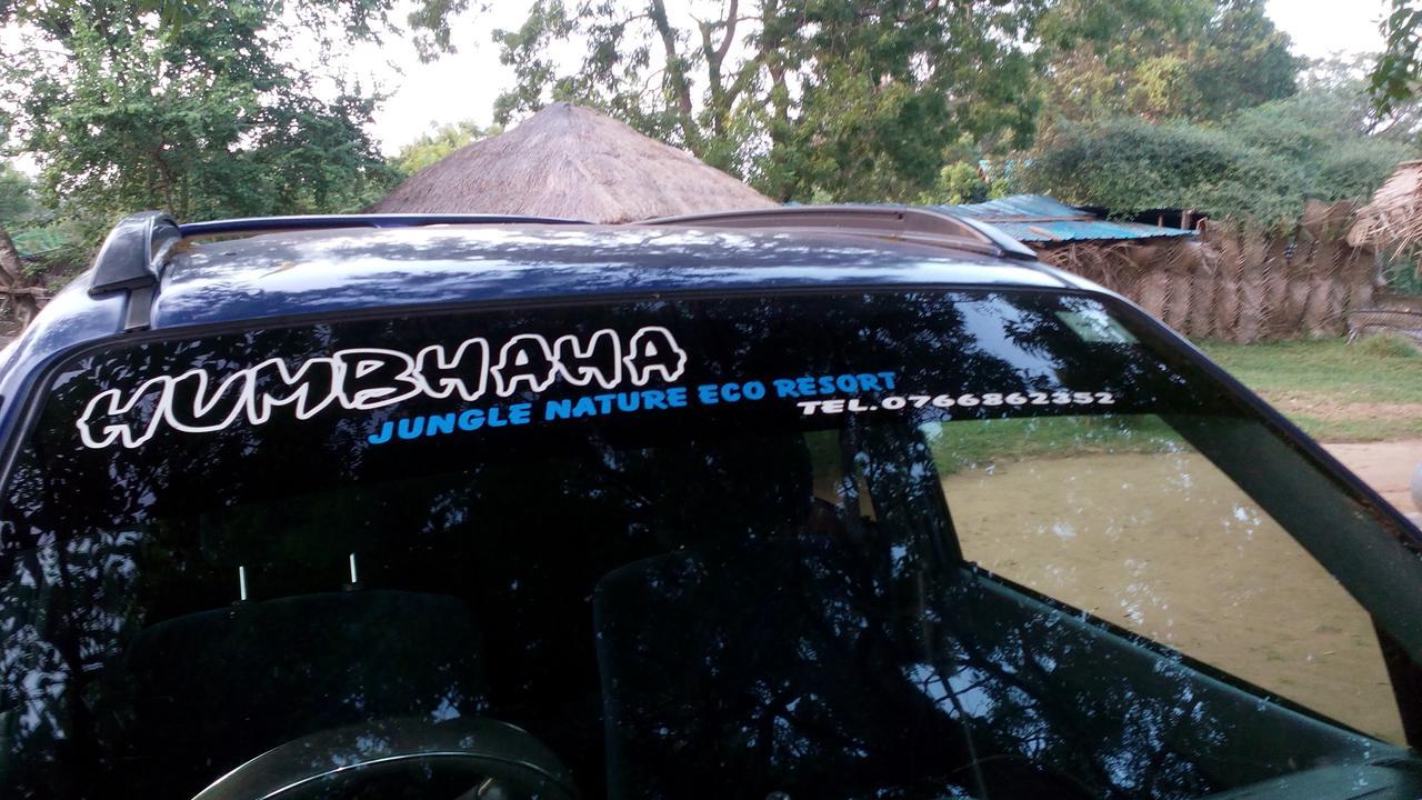 Humbhaha Jungle Yala Nature Eco Resort Kataragama Εξωτερικό φωτογραφία